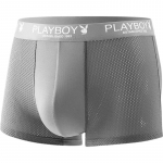 Playboy Meeste J&auml;&auml;siidist Antibakteriaalsed Bokserid 4-pakk XL