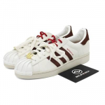 Adidas Originals Superstar 2 CNY Hiina uusaasta-Hobuse aasta KJ6293 44 valge