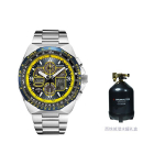CITIZEN Meeste Ecology Drive Kollektsiooni Kell JY8125-54L Blue