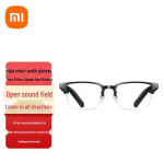 Xiaomi Mijia nutikad heliprillid (Naudingukirjastus)