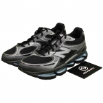 New Balance 2000 H&otilde;bedane Must Hall Sinine U2000EA Meeste suurus 40.5