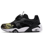 Puma Disc Blaze Camo Unisex Must Valge Tennised 363765-01 EU&nbsp;39