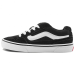 Vans Caldrone Unisex Must Valge VN0A2Z4ABA2 38