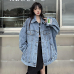 Naiste teksamantel Kevadine ja s&uuml;gisene Korea lahtine teksajakk Naine &uuml;li&otilde;pilaste Hongkongi stiilis Retro &scaron;ikk stiil Top Tidal Ins L sinine