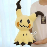 Anime Pokemon 50/70/90cm Mimikyu pehmem&auml;nguasi kehapadi diivanipadi une mugavuse kaaslane toakaunistus t&auml;idisnukk kingitus 50cm