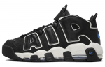 Nike Air More Uptempo 96 Must T&auml;ht Sinine FB8883-001 38.5