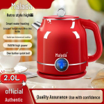 Retro pidulik punane nutikas elektripliit - kahekihiline, p&otilde;letusvastane, multifunktsionaalne, p&uuml;sitemperatuur Smart Constant Temperature Kettle red