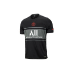 Nike Jalgpallis&auml;rk L&uuml;hikeste Varrukatega F&auml;nniversioon Hooaeg 21-22 Paris Saint-Germain Kolmas V&otilde;&otilde;rsil Meeste Topid Tumehall DB5900-011 XL