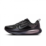 Nike Vomero 18 SE Must Metallik Tumehall (Naiste omad) 37.5