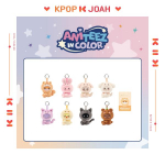 ATEEZ [ANITEEZ IN COLOR] POP-UP POE KAUBAD (ANITEEZ X V&auml;ike pehme v&otilde;tmehoidja) JJOONGrami (ANITEEZ X TINY PLUSH KEYRING)