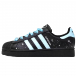 Adidas Originals Superstar 2 Nahast Madalad Rula Kingad Unisex Must JI0097(Team2092-) 35⅔