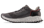 Fresh Foam Garo&eacute; New Balance 'Magnet Speckled' MTGAROLG 41.5