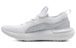 Under Armour Wmns HOVR Phantom 3 SE 'Triple White' 37.5