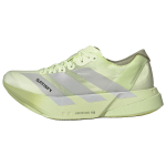 Satisfy X Adidas Adizero Adios Pro 4 Jooksukingad Naiste Sprout Green KH8444 46⅔
