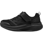 Skechers Kids Go Run Elevate 2.0 Kust on minu peidetud asukoham&auml;rgis Kiht&otilde;hkjahutusega Goga Mat&trade; sisetald Jooksujalatsid Laste jooksujalatsid 404050L-BBK 27.5 black