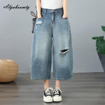 Korea Mood Suvi Naiste Streetwear Teksad K&otilde;rge V&ouml;&ouml;koht Pesta Puuvill Rebitud Augud Denim P&uuml;ksid Sinised Vabaaja L&otilde;dvad Naiste Teksad M sinine