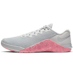 Nike Metcon 5 Puhta plaatina naiste tossud Hall &Otilde;lihall AO2982-004 39
