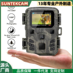 Suntekcam MINI301 J&auml;lgimiskaamera, 24MP, 1296P, Kamuflaaž, IP65 Veekindel kamuflaaž