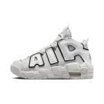 Nike Air More Uptempo Photon Dust GS FD0022-001 39