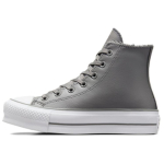 Converse Chuck Taylor All Star Lift Platvorm 'Hall Valge' Naiste A05511C 35 hall