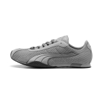 PUMA H Street Vabaajajalatsid Unisex Hall 403775-15 41 hall