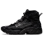 ASICS Gel Nandi High 'Must' (Unisex) Must / Must Jooksujalatsid 1201A511 001 38.0 black