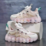 Laste tossud hingava p&ouml;&ouml;rleva nupuga hingavate poiste pehme p&otilde;hjaga vabaajajalatsid 35