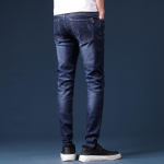 Stretch denim meeste v&auml;ike jalg salendav denim Korea versioon mitmek&uuml;lgne jahvatatud valge kassi kriimustus denim bambusest l&otilde;ng denim 38