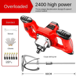 T&ouml;&ouml;stuslik pahtlipulbrisegisti, v&auml;rviv&auml;rvi tsementpahtlipulbrisegisti, elektriline k&auml;eshoitav betoonitolmupuhasti 2400W+S rod