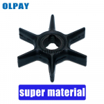 Mercury veepumba tiivik 47-42038 47-42038-2 47-42038Q02 18-3062 4,8/9,9/10/15HP paadimootor must