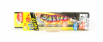 Yo Zuri Duel Egi EZ-Q Cast Squid Jig uppumislant 2.5 A1755-BLMM (7268)