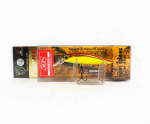 Zipbaits Rigge Flat Heavy 50S uppuv lant 703 (4065)