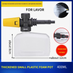 400 ml ruudukujuline lumevahuotsik Karcheri k&otilde;rgsurve autopuhastusvahendile K1 K2 K3 K4 K5 K6 K7 Lavori veep&uuml;stoli otsikule for lavor connection