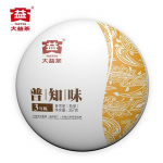 2021 TAETEA Ripe Puer tee partii 2101 Menghai Dayi  Pu Zhi Wei  Shu Puer tee 357g