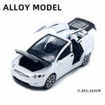 Metallist m&auml;nguauto mudel Land Rover