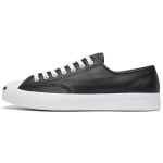 Converse Jack Purcell Low Must Unisex Tossud Valge 164224C 44 white