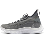 Curry Brand Curry Flow 8 Shine Meeste Tossud Hall Teras Valge 3024031-100 40