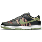 Nike Dunk Low SE Must Mitmev&auml;rviline Kamuflaaž Meeste Tennised &Otilde;liroheline Valge T&auml;is-Oranž DH0957-001 38.5