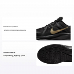 Nike Quest 4 Must Metallik Kuld Meeste Tennised Tume Suitsuhall DA1105-010 44.5