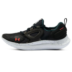 Under Armour Flow Velociti MVMNT mustad batikiga meeste tossud 3024145-003 45.5