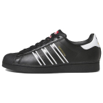 adidas Superstar Must Valge Meeste Tossud Core-Black Cloud-White Team-Power-Red GX9877 46