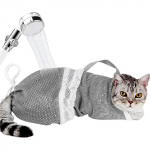 Reguleeritav kassi pesukott stressivabaks suplemiseks &ndash; kriimustusvastane hoolduskinnituskott