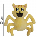 108stiilis uus Banbani aed 1 2 3 4Plush m&auml;nguanimatsioon Banbani &uuml;mbritsev pl&uuml;&uuml;sis s&uuml;nnip&auml;eva- ja puhkusekingitus pl&uuml;&uuml;sis m&auml;nguasi aurometalsaurus v&auml;rv