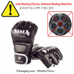 Nutikas muusikapoksimasin Seinam&auml;rk Liivakott L&otilde;&otilde;gastav Agility Reaktsioon Treening Sihtm&auml;rk Bluetoothiga &uuml;hilduv poksisport only Boxing Gloves