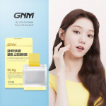 GNM glutathione film straight 30 sheets 1 box (30 days supply), Korean health food 1 box of glutathione