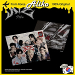 [Ettetellimine] Stray Kids &ndash; ATE (Kiri Ver.) No Benefit