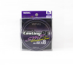 Varivas P.E Liin Avani SMP Hiramasa Tune Casting 200m P.E 8 120lb (7242) lilla