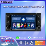 7'' Auto raadio Android Carplay Volkswagen Touareg Transporter T5 Multivan 2004-2011 jaoks Auto multimeediam&auml;ngija Autoradio 1+32GB must