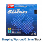 Originaalne DHS-i teritav lauatennisekummi vistrike v&auml;lja spetsiaalne lauatennise reket toorkummist kiirr&uuml;nnak r&uuml;ndava m&auml;ngija jaoks Sharping Black