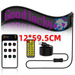 Auto LED-maatriksi pikslipaneel DIY RGB valgustus, grafiti, keriv tekstitahvel esiklaas, reklaamiekraan Bluetoothi ​​rakenduse juhtimine 12x59.5cm